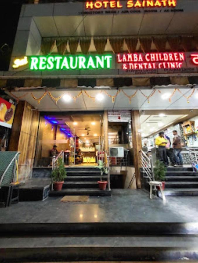 Hotel Sainath, Chhindwara Chhindwāra Exterior photo