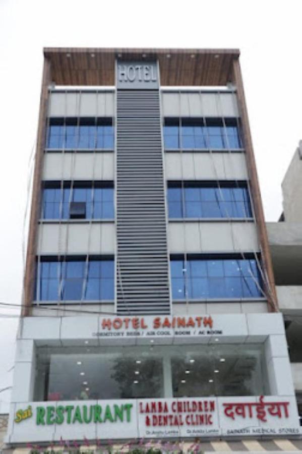 Hotel Sainath, Chhindwara Chhindwāra Exterior photo